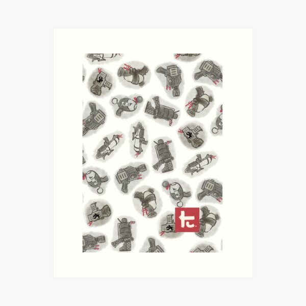 Kensa weapon collection pattern Art Print