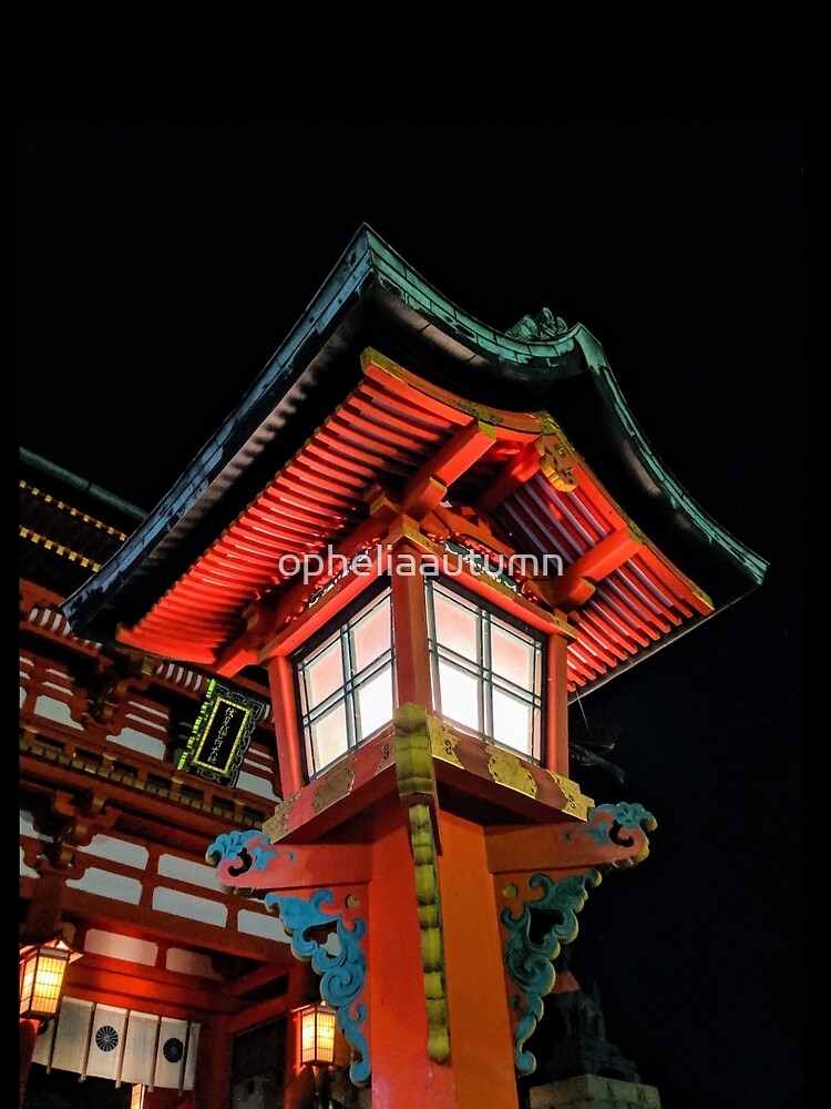 Lantern in Fushimi Inari, Kyoto by opheliaautumn