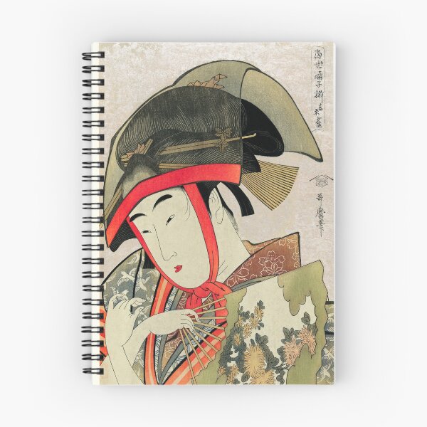 Item preview, Utamaro Kitagawa - Yoshiwara Suzume designed and sold by Hangastudio.