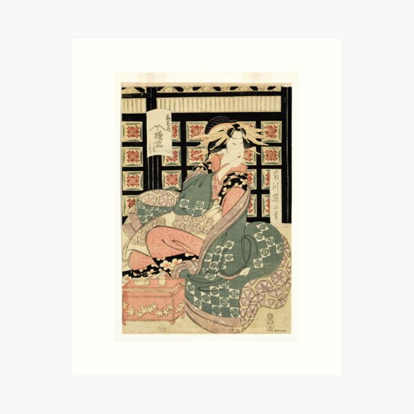 Item preview, Kikukawa Eizan - courtesan Of Ogiya designed and sold by Hangastudio.
