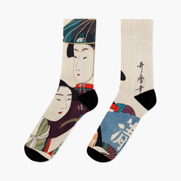 Item preview, Utamaro Kitagawa - Three Young Women designed and sold by Hangastudio.