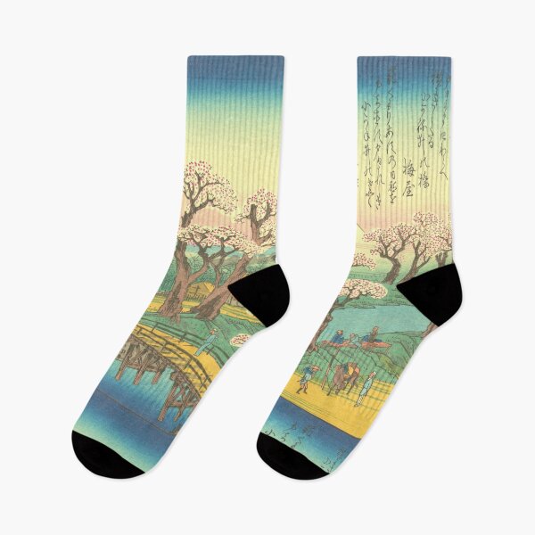 Item preview, Flowering cherries along the river bank designed and sold by killies.