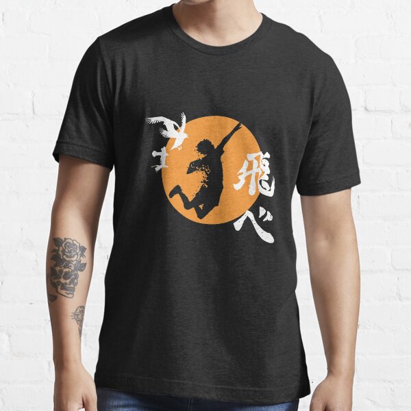 haikyu merch T-shirt essentiel