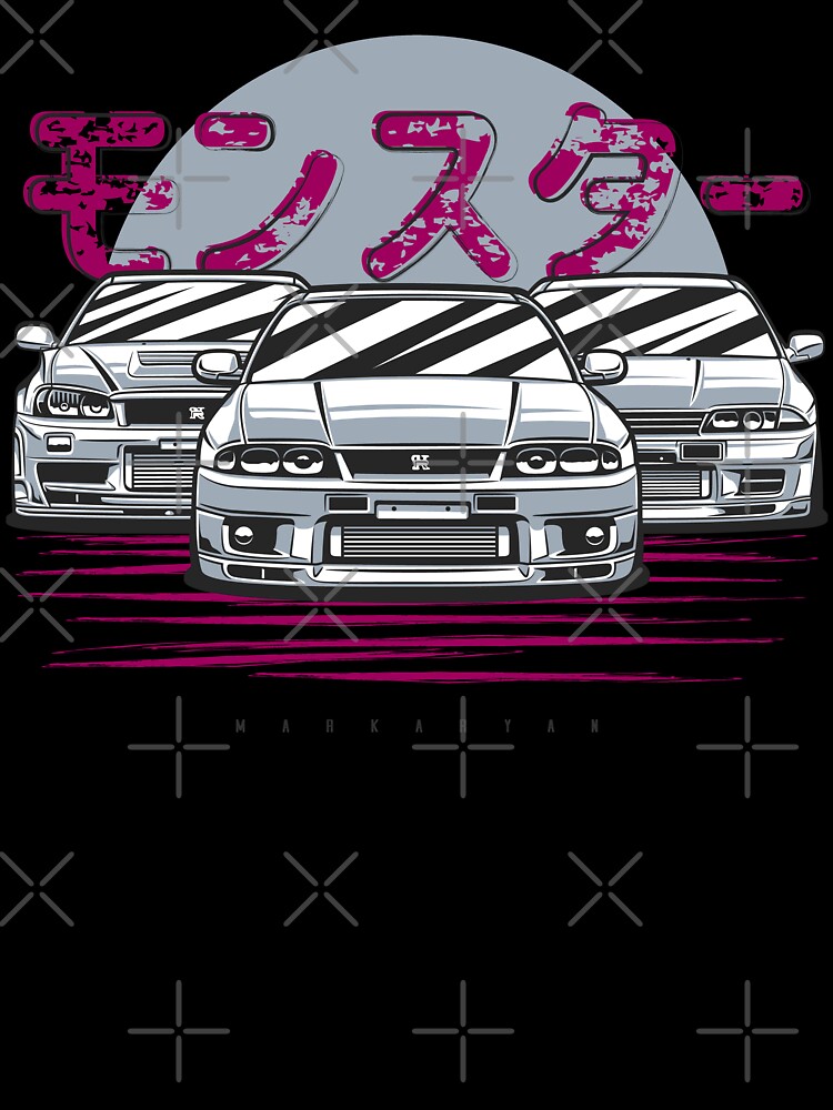 Skyline GTR R33, R34, R32 Generation Babystrampler