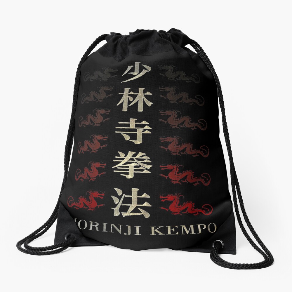 "Shorinji Kempo Karate Dragon, karateka gift, Shorinji Kempo Kanji" Drawstring Bag for Sale by
