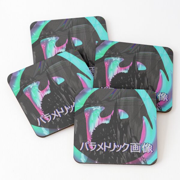 Item preview, Parametric Image - fake album designed and sold by sharpecanary.
