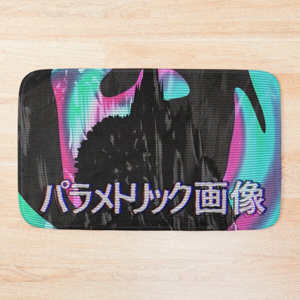 Item preview, Parametric Image - fake album designed and sold by sharpecanary.