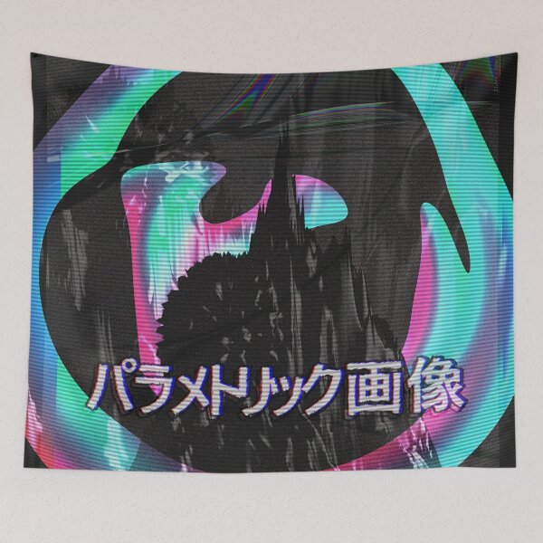 Item preview, Parametric Image - fake album designed and sold by sharpecanary.