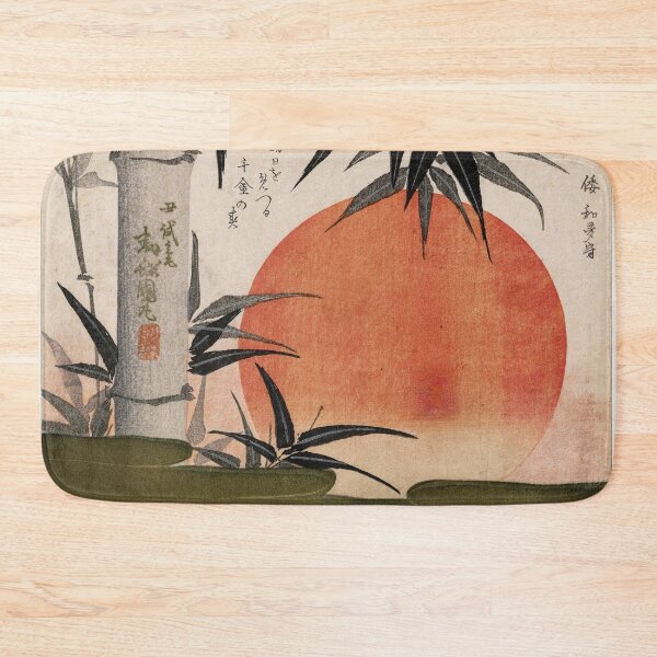 Item preview, Utagawa Kunimaru - Bamboo and rising sun designed and sold by Hangastudio.
