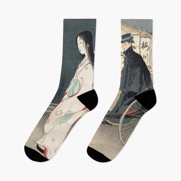 Item preview, Ikeda Terukata - Frontispiece to "Sharing an umbrella" designed and sold by Hangastudio.