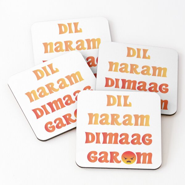 Item preview, DIL NARAM DIMAAG GARAM designed and sold by MallsD.