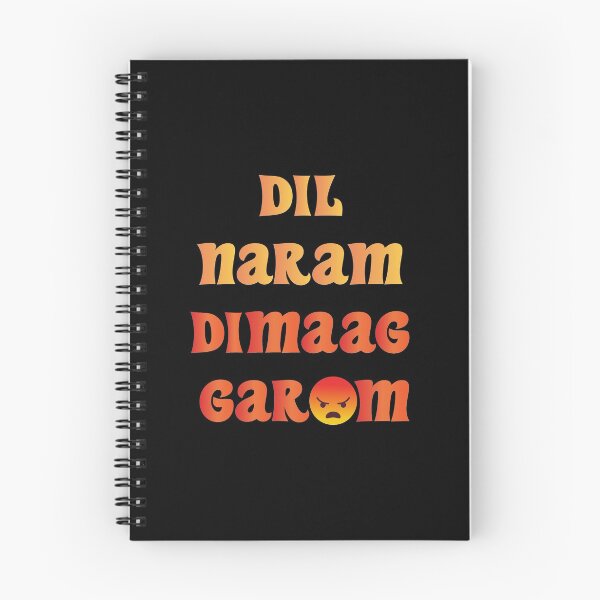 Item preview, DIL NARAM DIMAAG GARAM designed and sold by MallsD.
