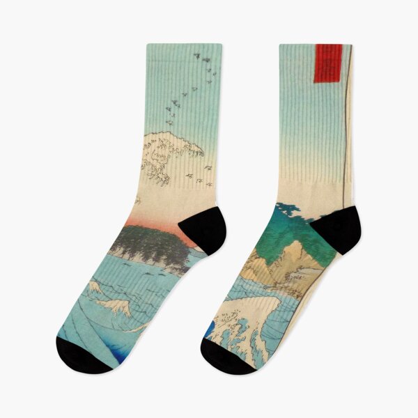 Item preview, Utagawa Hiroshige II - Seven-Mile Beach in Sagami Province designed and sold by Hangastudio.