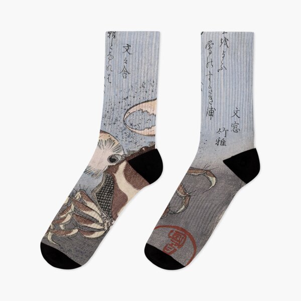 Item preview,  Utagawa Kunisada - A Crab on the Seashore  designed and sold by Hangastudio.