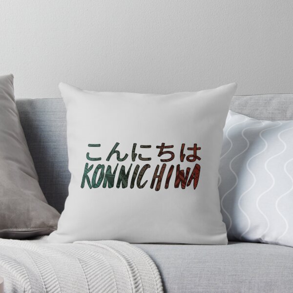 Item preview, Konnichiwa Colorful Pattern designed and sold by ILLUSTRIOUSEUROS.