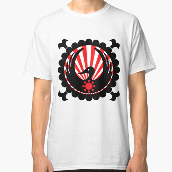 Eternal flame Classic T-Shirt