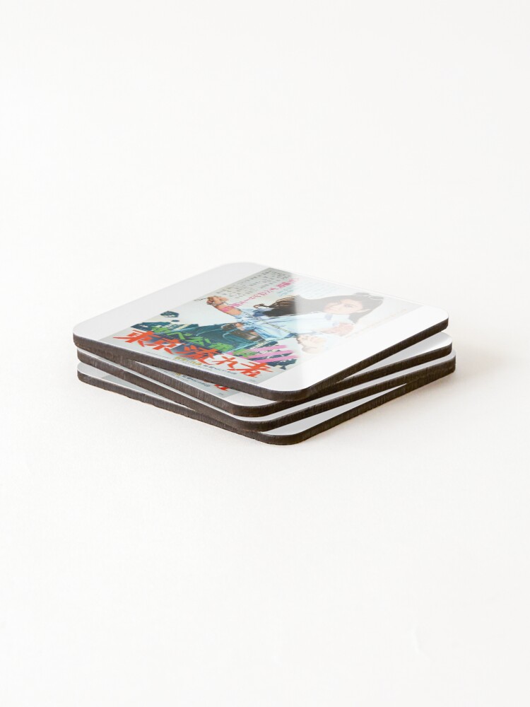 Thumbnail 4 of 5, Coasters (Set of 4), Reiko designed and sold by RBEnt.