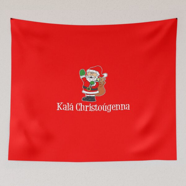 Item preview, Kala Christougenna Greek Merry Christmas Santa designed and sold by jaycartoonist.