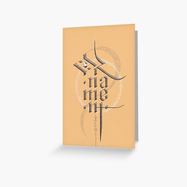 Ornament calligraphy Greeting Card