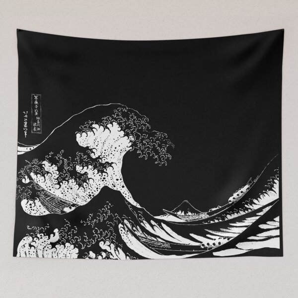 Aperçu de l'œuvre Copie de la grande vague au large de Kanagawa-White créée et vendue par anthonylonder.