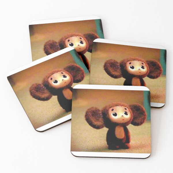 Item preview, Cheburashka  designed and sold by Mina122214.