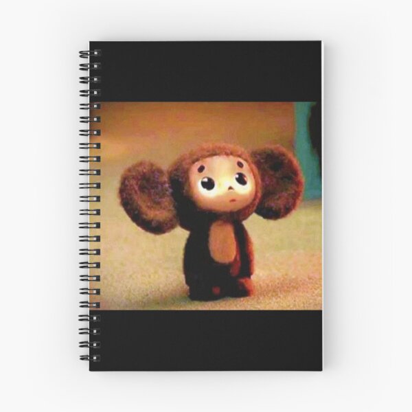 Item preview, Cheburashka  designed and sold by Mina122214.