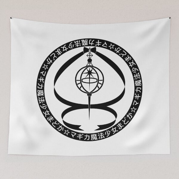 Item preview, Madoka Magica Grief Seed (Black) designed and sold by Paine P..
