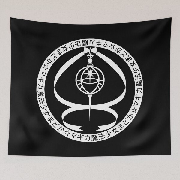 Item preview, Madoka Magica Grief Seed (White) designed and sold by Paine P..