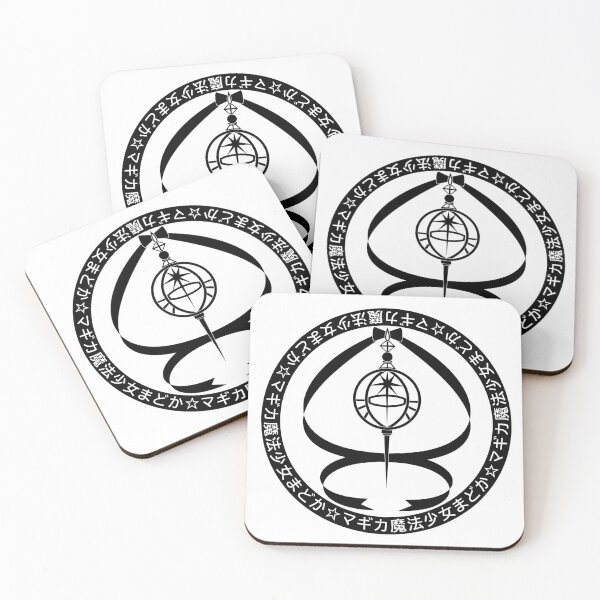 Item preview, Madoka Magica Grief Seed (Black) designed and sold by Paine P..