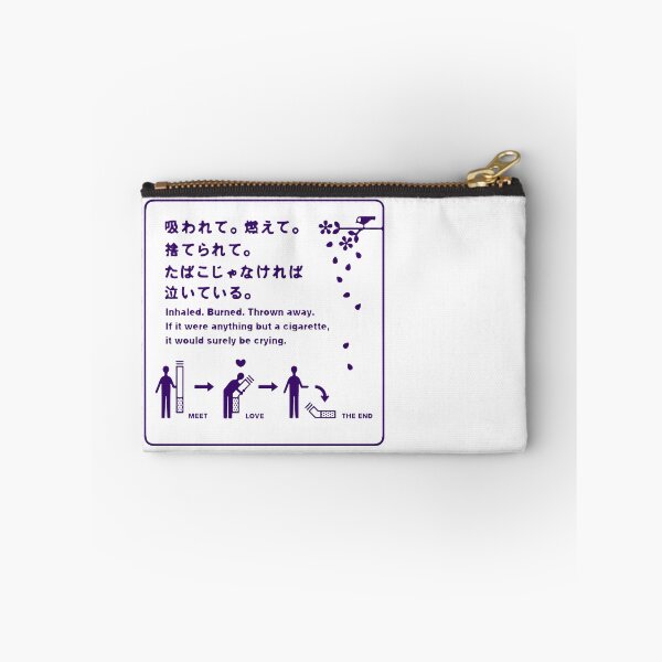 Item preview, Japanese smoking etiquette: meet - love - the end designed and sold by xqmano.
