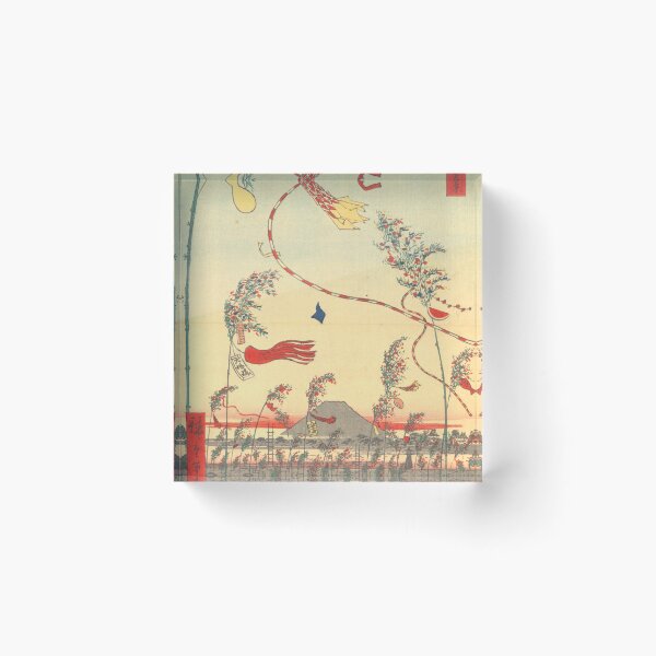 Item preview, Bamboo decorated with paper streamers at Tanabata festival designed and sold by killies.