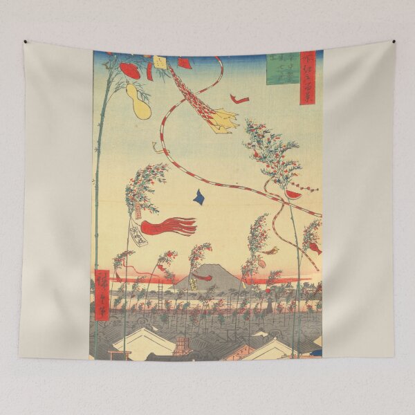 Item preview, Bamboo decorated with paper streamers at Tanabata festival designed and sold by killies.