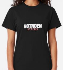 Noen Eubanks T Shirts Redbubble