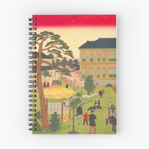 Item preview, Japanese National Exhibition designed and sold by killies.