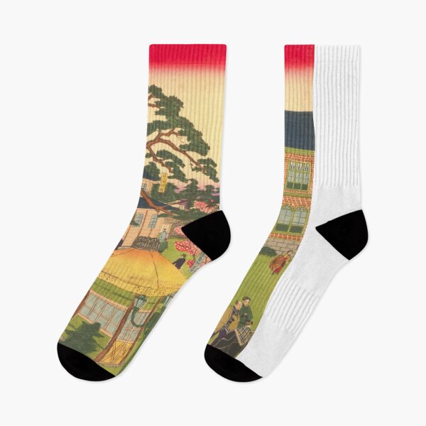 Item preview, Japanese National Exhibition designed and sold by killies.