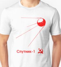 Sputnik-1 Satellite 1957 (light) Unisex T-Shirt