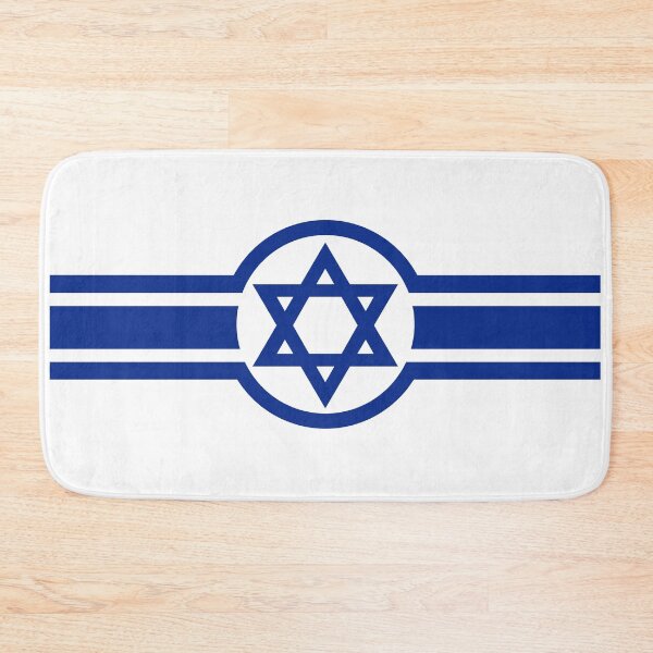 Item preview, Eastern Israeli Belt Flag designed and sold by tony4urban.