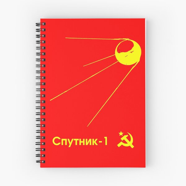 Item preview, Sputnik-1 Satellite 1957 T-Shirt (dark) designed and sold by Bonj.