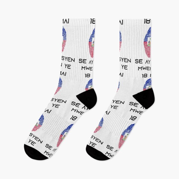 Item preview, 18 Mai Se Ayisyen Mwen Ye Haitian DNA Flag Day designed and sold by makeitadmirable.