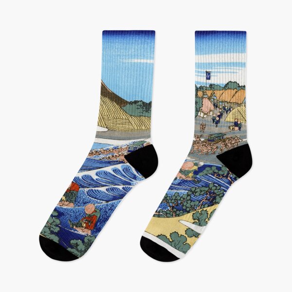 Item preview, Katsushika Hokusai - The Fuji from Kanaya on the Tokaido designed and sold by Hangastudio.