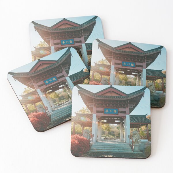 Item preview, Chinese Pavilion  designed and sold by Andrew Crandall.