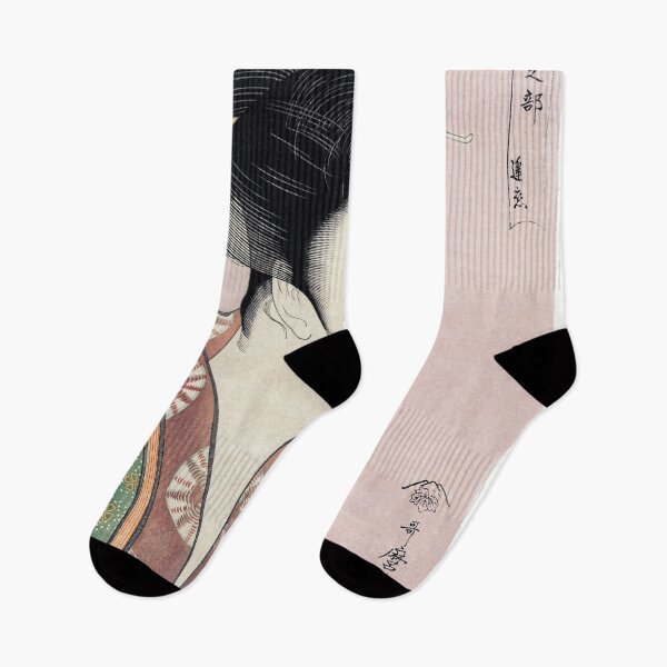 Item preview, Utamaro Kitagawa - love that meets each night designed and sold by Hangastudio.