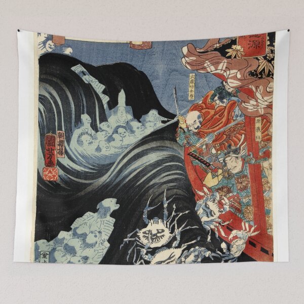 Item preview, Utagawa Kuniyoshi - Yoshitsune attacked by Taira spirits designed and sold by Hangastudio.
