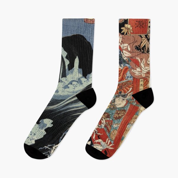 Item preview, Utagawa Kuniyoshi - Yoshitsune attacked by Taira spirits designed and sold by Hangastudio.
