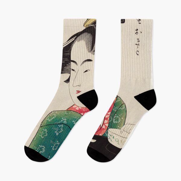 Item preview, Utamaro Kitagawa - woman holding a cup designed and sold by Hangastudio.