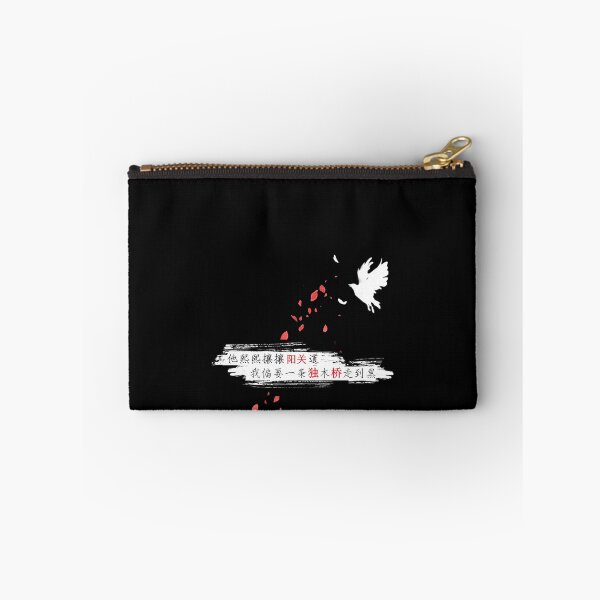Item preview, Wei Wuxian designed and sold by redxblue.