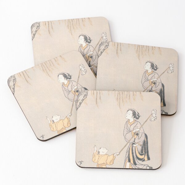 Item preview, Catching crickets designed and sold by killies.