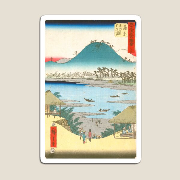 Kanbara and Mount Fuji Magnet