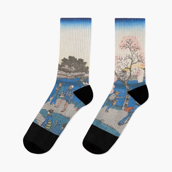 Item preview, Sightseers viewing cherry blossoms designed and sold by killies.