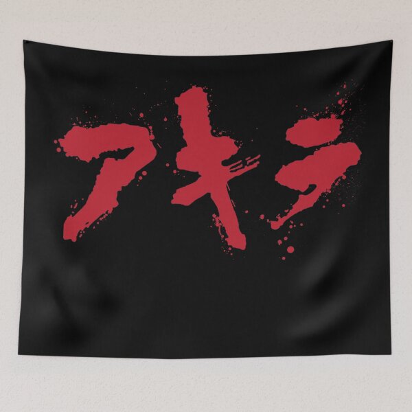 Item preview, AKIRA designed and sold by zoezowie79.